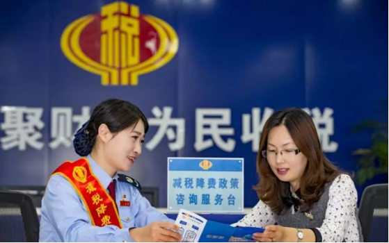 5月征期：减税降费惠民新政落地有声